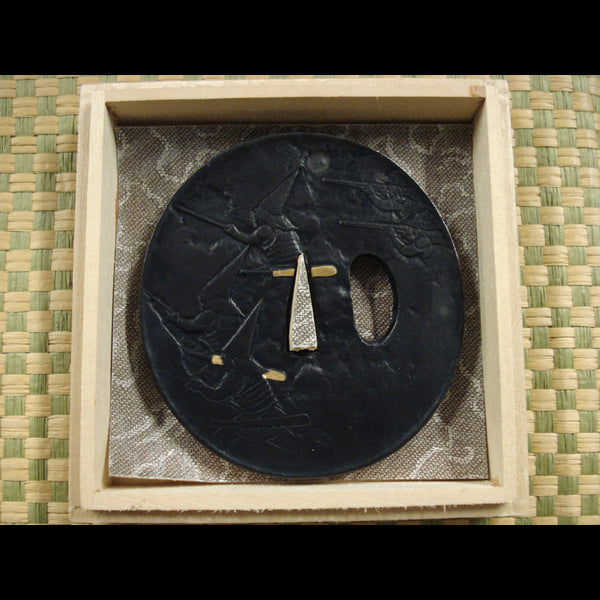 Date Masamune tsuba Valley Martial Arts Supply