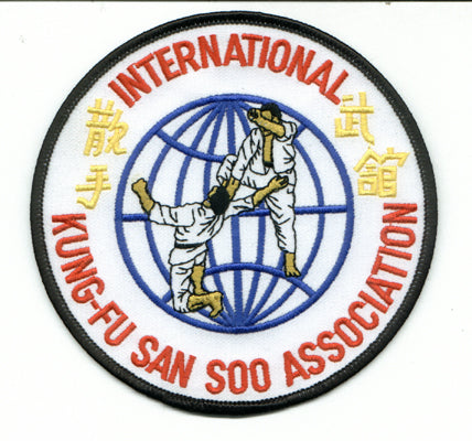 International Kung Fu San Soo Association 5" patch