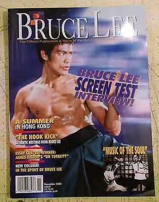 Bruce Lee Official Publication, Bruce Lee Screen Test Interview - November 2000 - Valley Martial Arts Supply