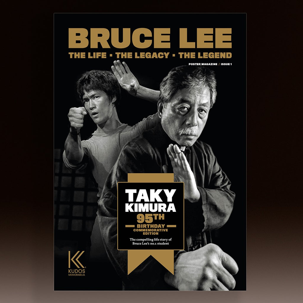 Bruce Lee Taky Kimura 95th Birthday Commemorative Edition - Poster Magazine #1
