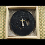 Date Masamune tsuba - Valley Martial Arts Supply